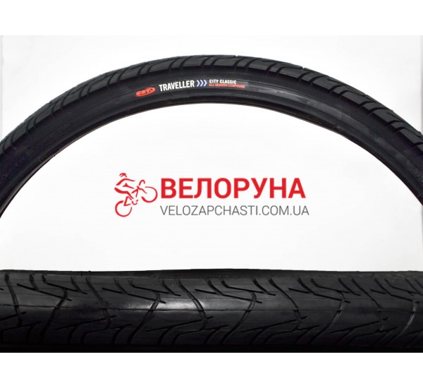 Покрышка 26 CST MTB Slick 26x1.90